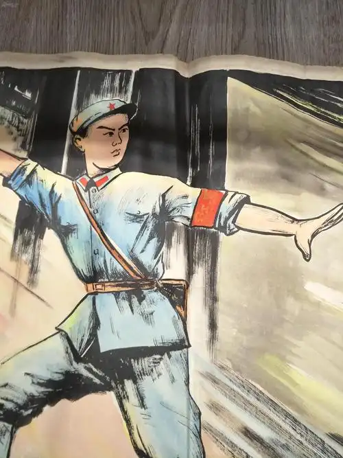 云南楚雄州红军革命拯救穷苦百姓的故事￥典藏