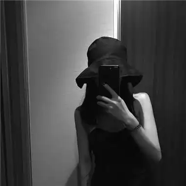 qq女头像高冷黑白图片新版真正要走的人不会说再见