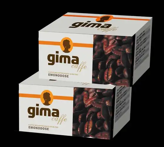 简易咖啡包装盒设计