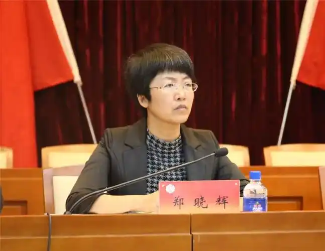 天竺镇部署2018年第四季度安全工作及城乡结合部整治工作