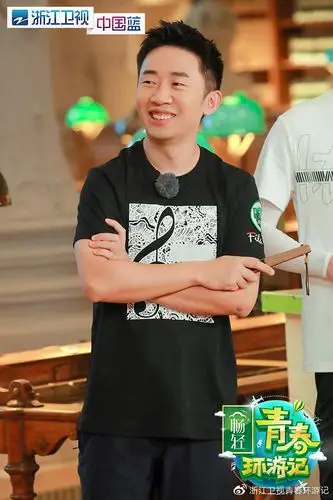 浙江卫视《青春环游记》法国浪漫收官 王凯发文期待"点亮新的旅程"