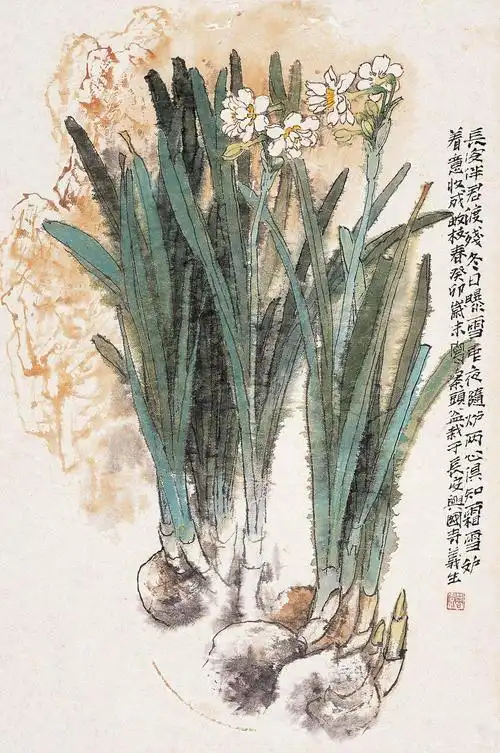 0127 水仙 镜框 设色纸本