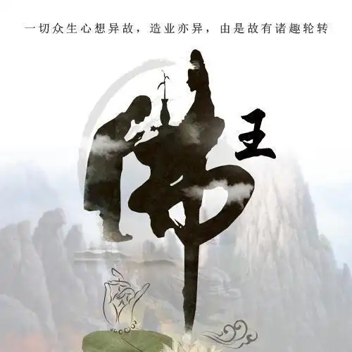 佛系高清姓氏头像,快来看看有没有你的姓氏吧_才越会