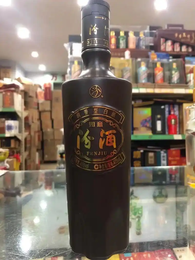 45度如意汾酒口粮好酒 - 抖音