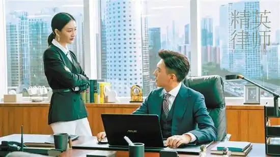 《精英律师》有罗槟律师 电视届有tcl大屏影院