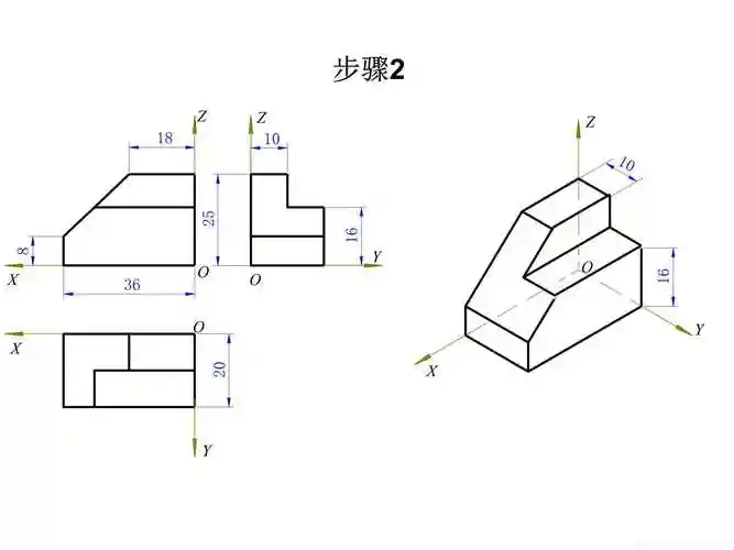工程制图(轴测图)