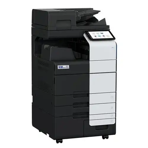 汉光hgf6456s复印机a3黑白激光多功能复印机45页分钟主机自动输稿器