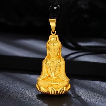 老凤凰黄金项链男士999足金观音吊坠男3d硬金本命佛送男友礼物生日