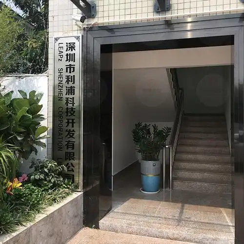 工厂企业单位公司门口挂着的不锈钢牌子-金色不锈钢挂牌制作-公司名称