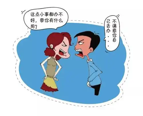 婚姻难道真的那么难"经营"么?