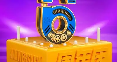 字体设计6周年庆