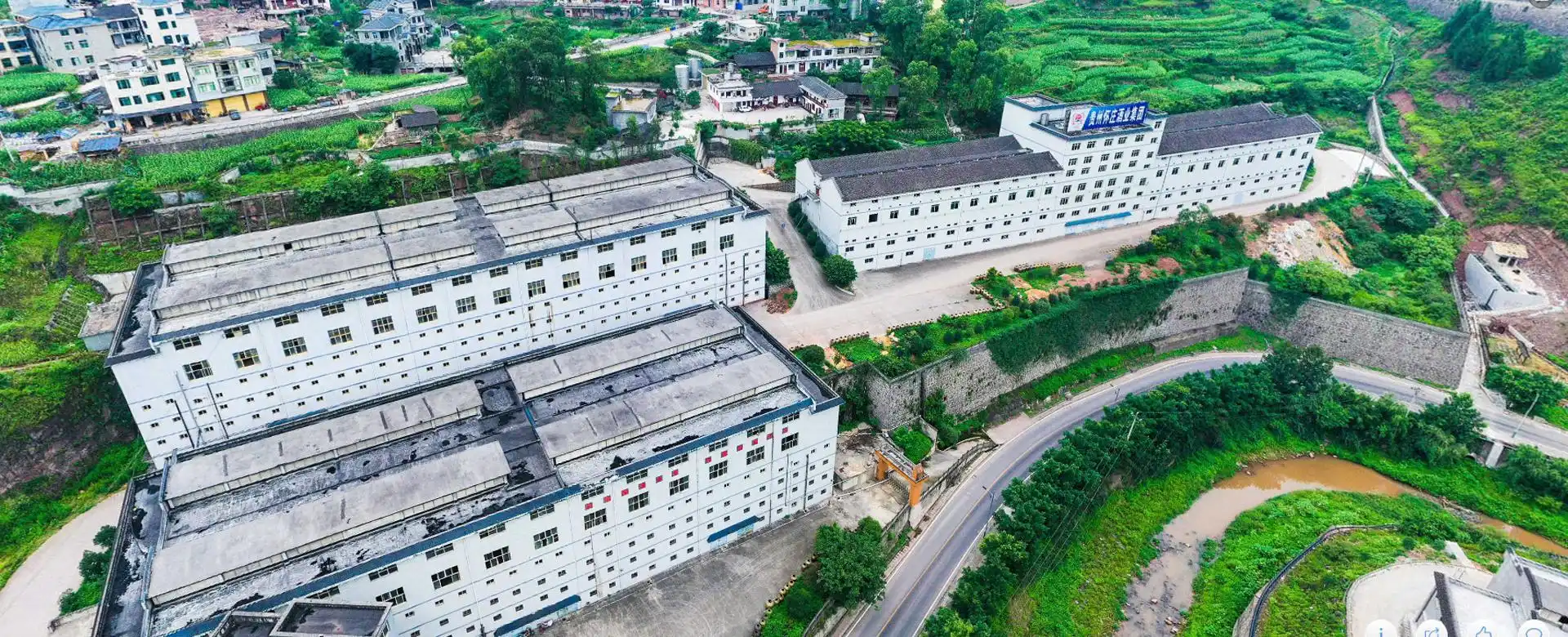 贵州茅台镇最早的民营酿酒企业——怀庄酒业集团