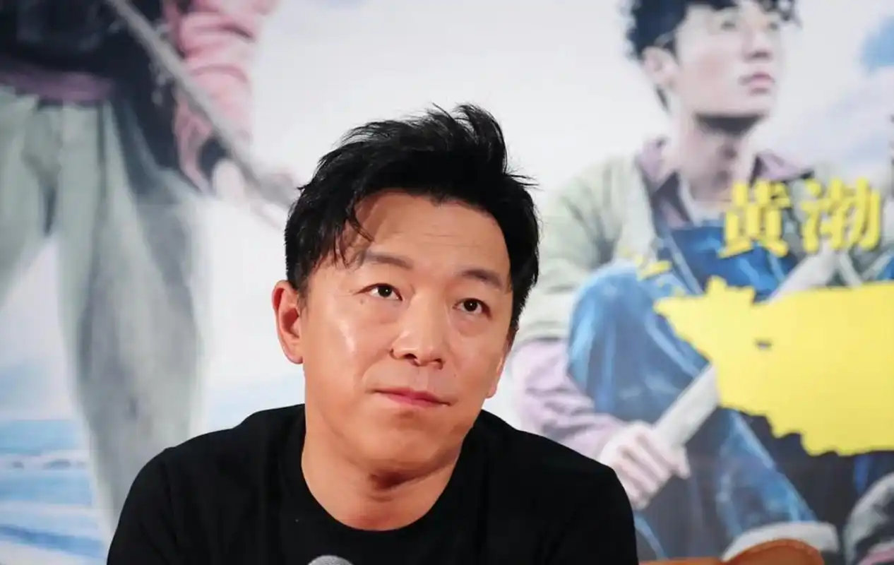 黄渤小时候被父亲打得皮带都断