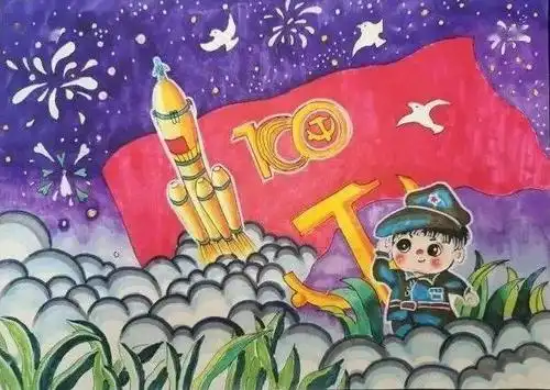 学习百年党史汇聚团结伟力兰州市创建全国民族团结进步示范市青少年