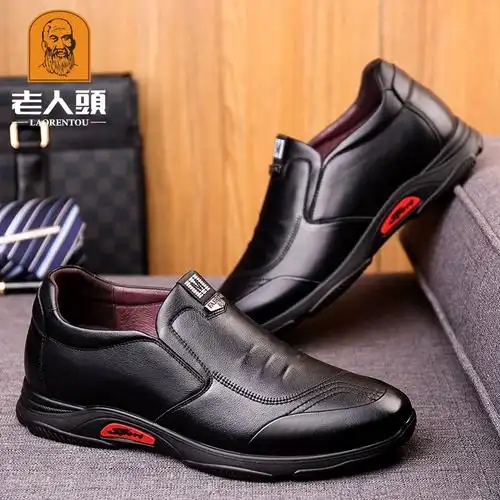 男士老人头男鞋隐形内增高6cm真皮软底休闲皮鞋青年韩版增高潮鞋