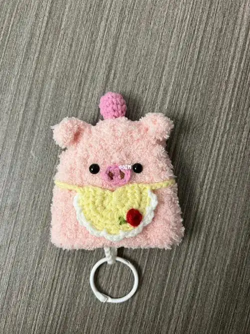 雪妃尔萌小爱毛线钩织钥匙包