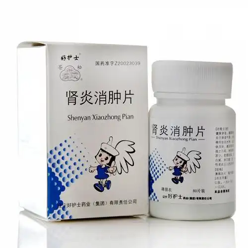 好护士肾炎消肿片薄膜衣034g80片