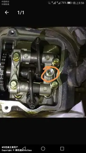 准备测下气门间隙,请教哪个是进气哪个出气 - 踏板论坛 - 摩托车论坛