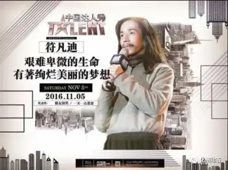 深圳拾荒者,身世可怜,家世平穷,不到一岁,父亲就离世了,在外 - 抖音