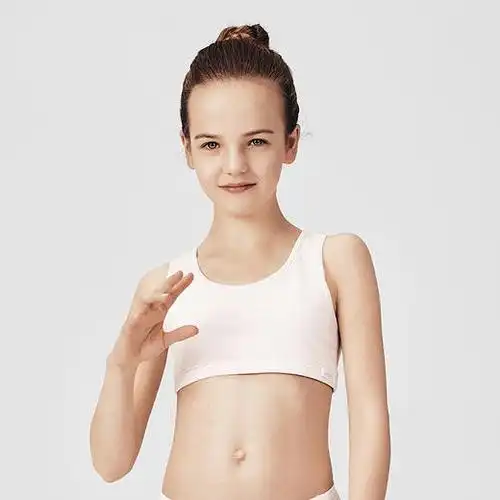【工厂发货】8-12岁女童发育期专用内衣套装小背心 宽肩带/细肩带
