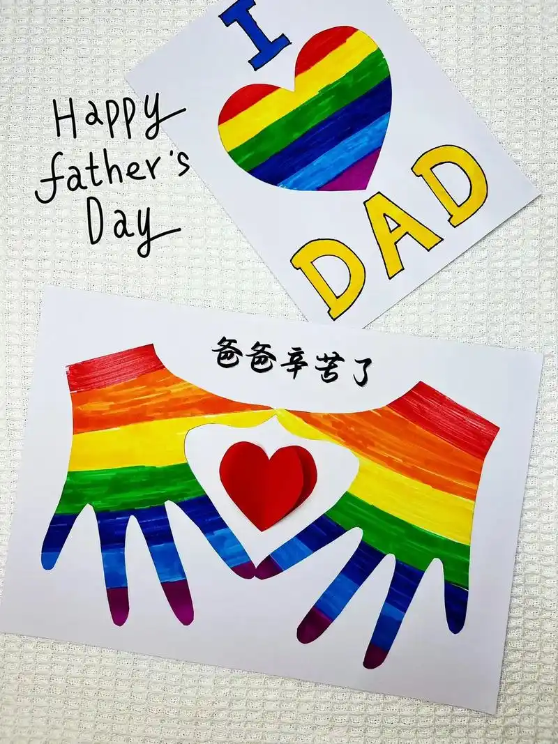 自己画一幅送给辛苦一 - 抖音