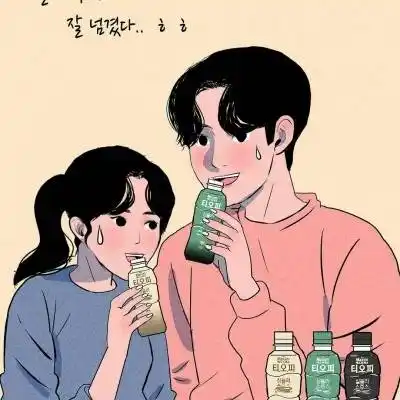 微信配对头像一左一右2020一场童话般的爱情