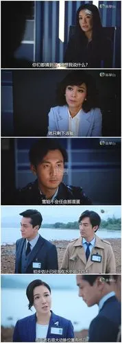 [tvb][2020][法证先锋4][黄浩然/李施嬅][高清国/粤双语][内置简/繁