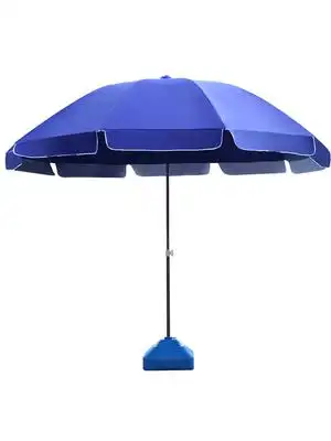 伞超大号折叠图片】户外遮阳伞庭院伞超大号折叠图片大全_好便宜网