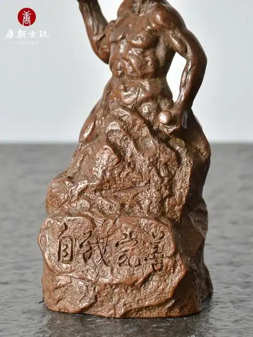 中式古典励志人物雕像自我完善手工铜器摆件摆件