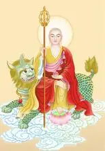 地藏菩萨麒麟坐骑法杖宗教人物印花十字绣