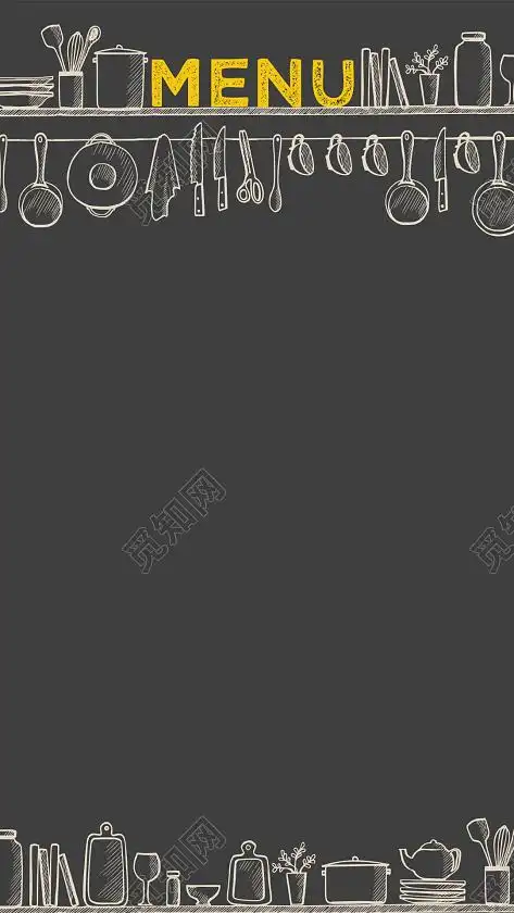 黑色手绘厨房菜单psd分层h5背景素材