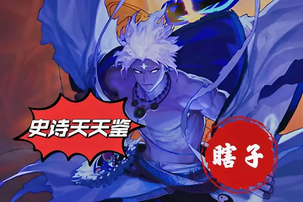 我要上热门 #地下城与勇士 #游戏日常 #dnf #阿修罗 - 抖音