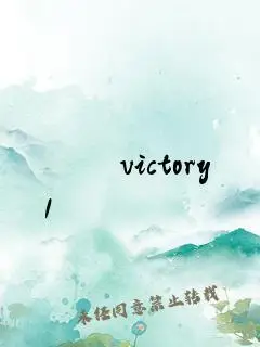 俄罗斯victoryday青年