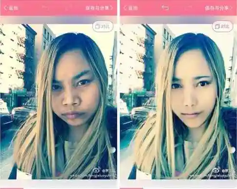 答案是: 美颜相机