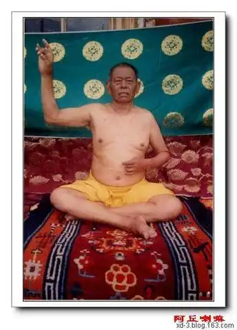 安住在本来觉性中——尊贵的阿秋喇嘛开示