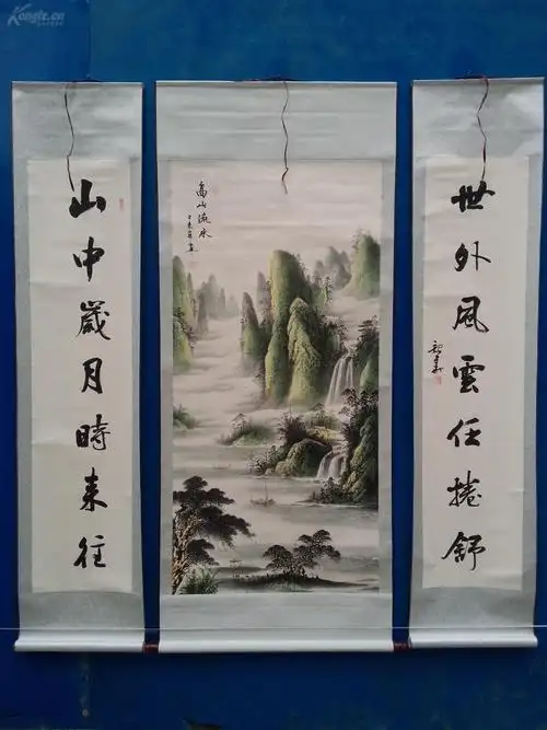 全绫精心装裱,四尺整张(画心)山水中堂画 对联一套合拍
