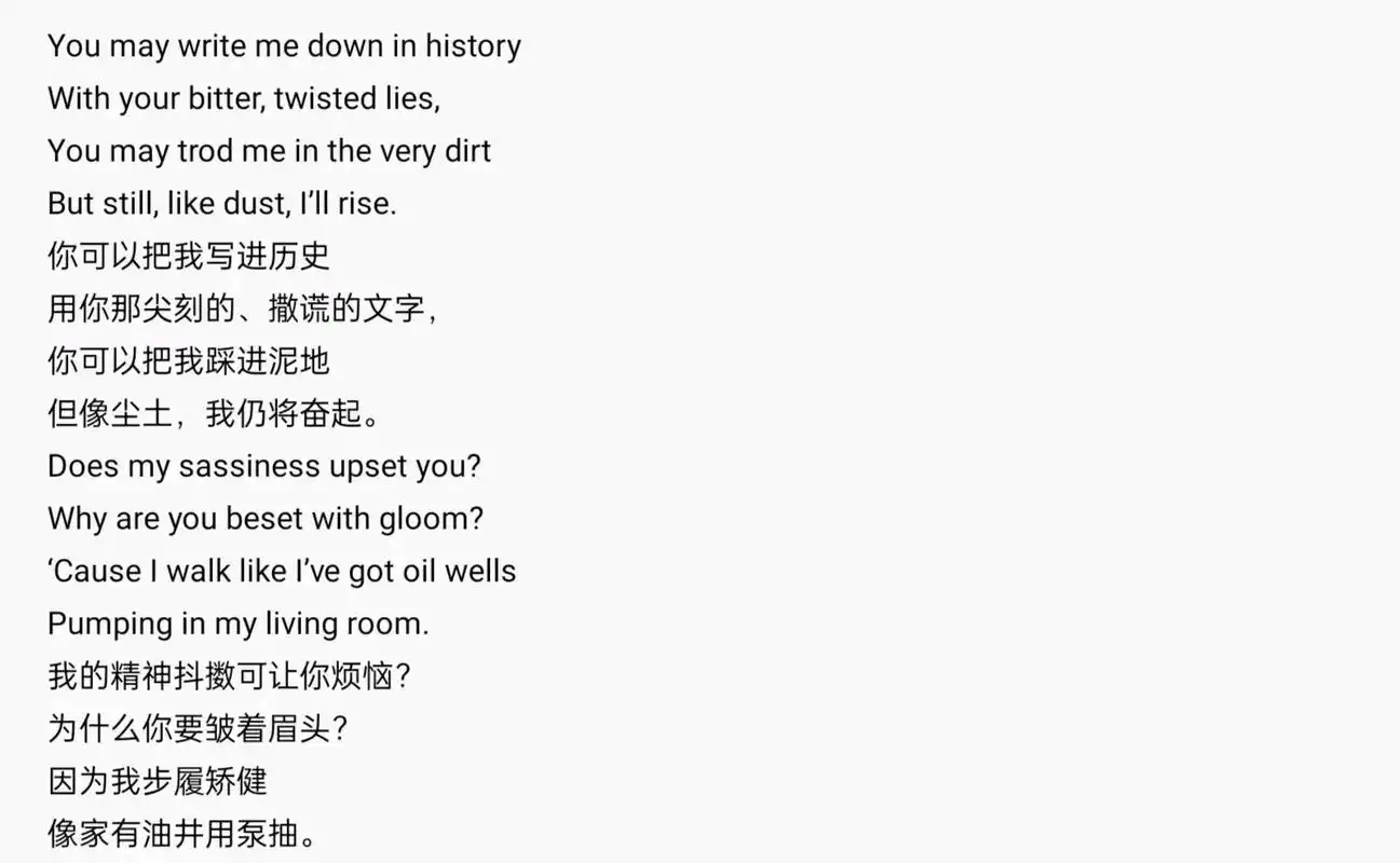 我生而赤裸 思想不正的是你 23059731 8135 8593