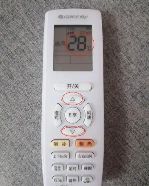 冬天空调开什么模式