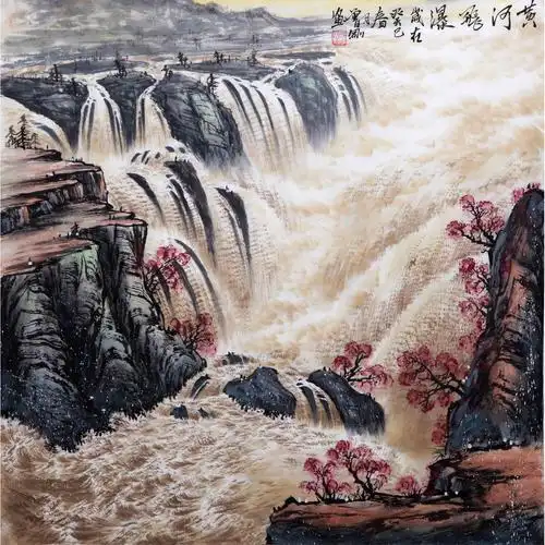 曾刚《黄河飞瀑》北京国画艺术家协会副会长