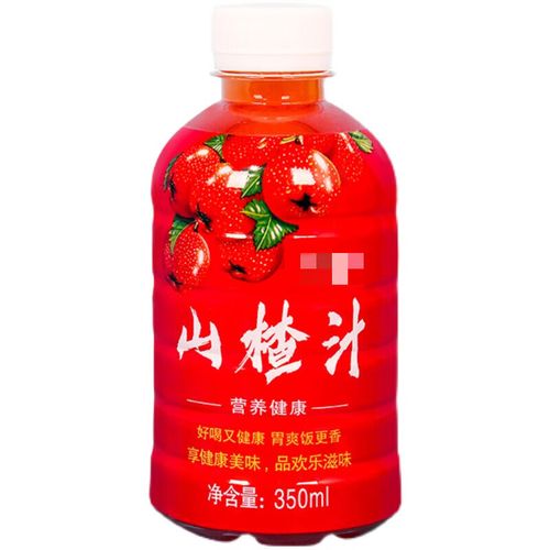 维莱瑞网红餐饮山楂汁饮料整箱酸甜可口山楂树山楂饮料350ml*12瓶
