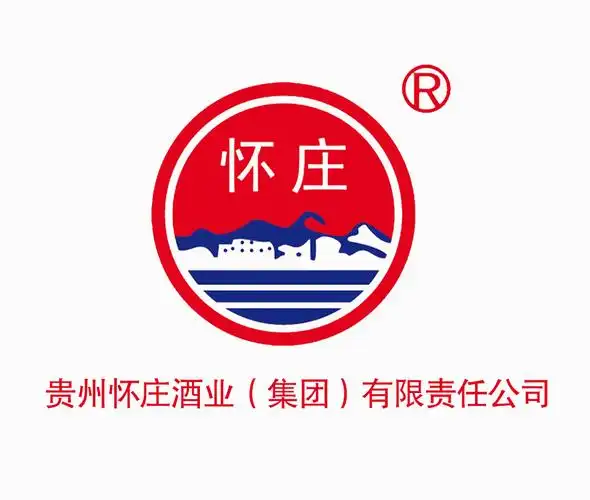 贵州怀庄酒业集团