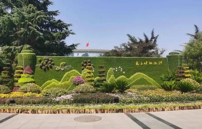 石家庄市第十七届金秋菊展开幕_花坛_菊花_造型