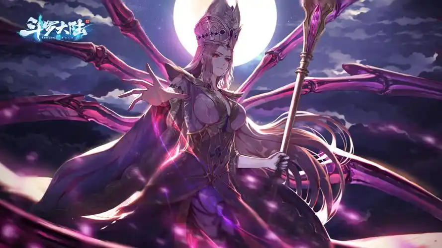 【课代表作业】攻略解说——比比东魂环推荐 - 斗罗大陆-斗神再临视频