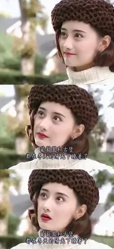 《一帘幽梦》紫菱 有一说一,陈德容版紫菱确实漂亮.