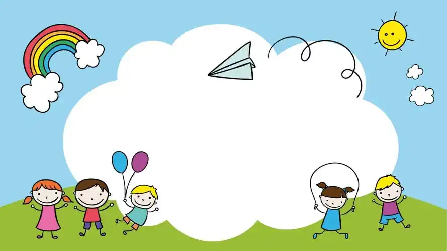 精致卡通动物背景的儿童节ppt模板