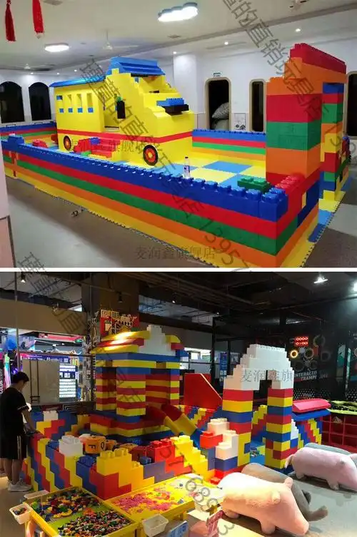大型泡沫软体epp方砖玩具城堡室内儿童家用大型游乐场积木180块彩色系