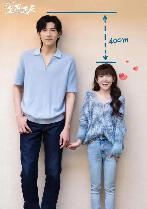 这部剧的男主是找189cm的王梓豪饰演的,女主赖美云的官方身高则只有