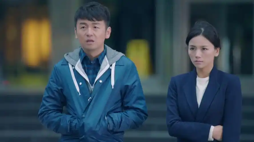 我爱男保姆:男子对女子开玩笑,不料女子却被说急眼了-影视综视频-搜狐