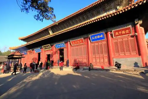 中岳庙 深圳旅居之南下篇(二)