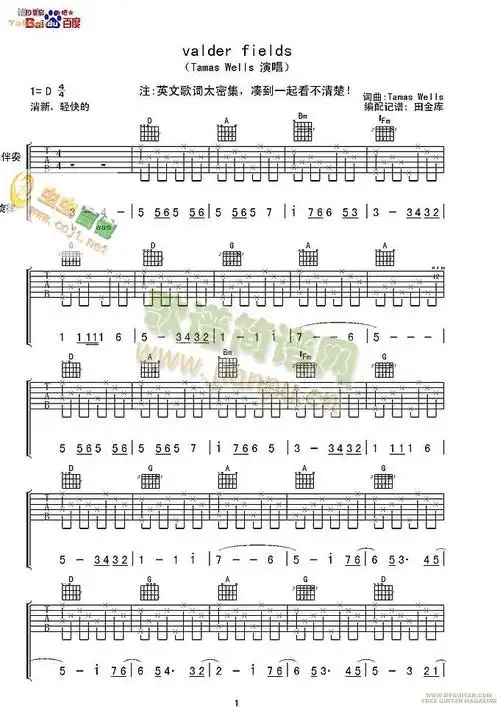 valderfields(吉他谱)1